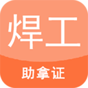 ����֤������������������