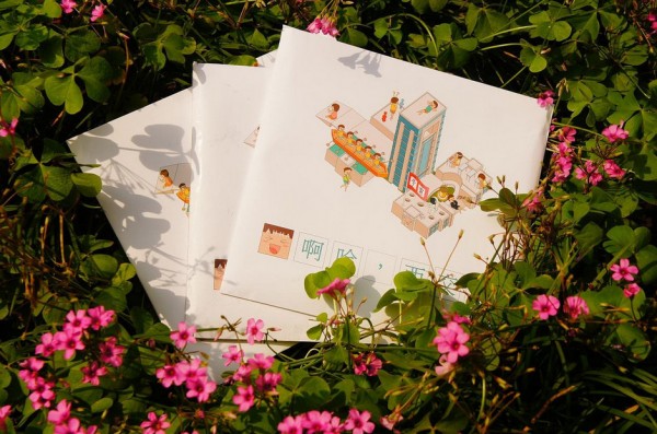 �����������ֻ���