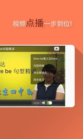 �������ΰ�׿��