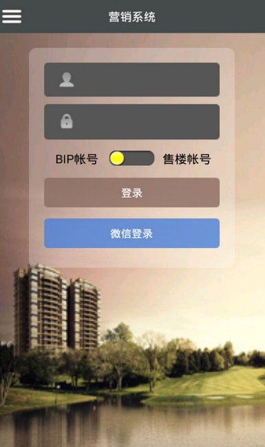 �̹�԰bip�Ż�