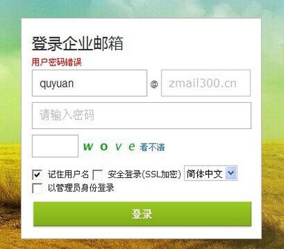 ��������ҵ����app