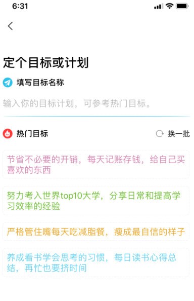 ��Ŀ�갲׿��