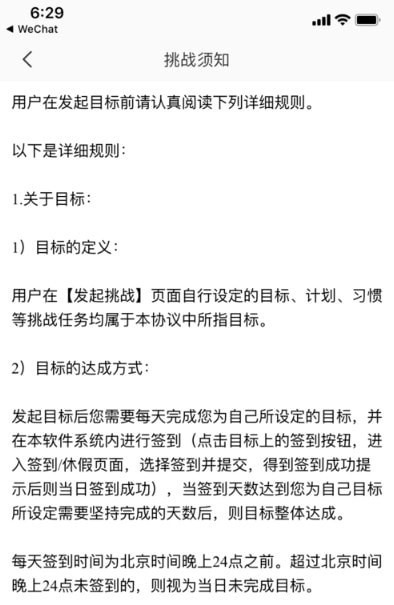 ��Ŀ�갲׿��