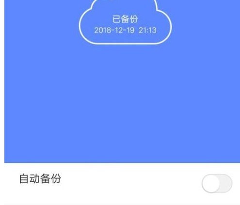 �ƶ��Ͳ��ư�׿