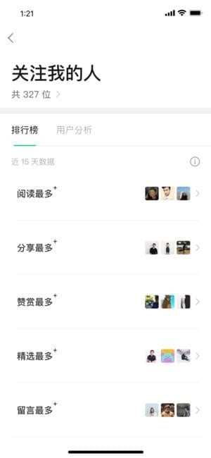 ���ĺ�����app