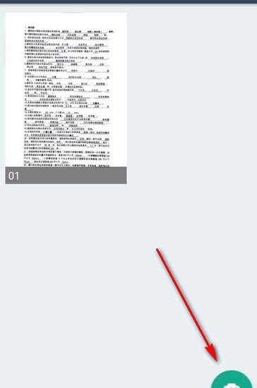 csɨ��ȫ�����ֻ����°汾