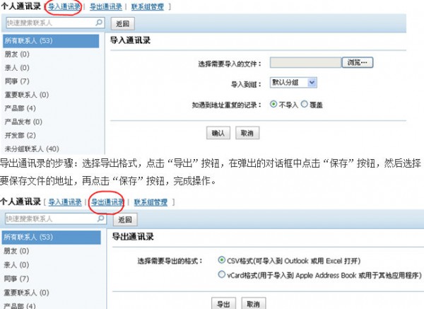 �廪����ѧ����