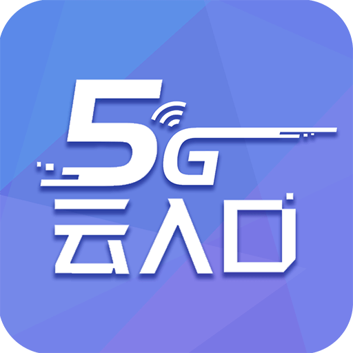 5G������ֻ���