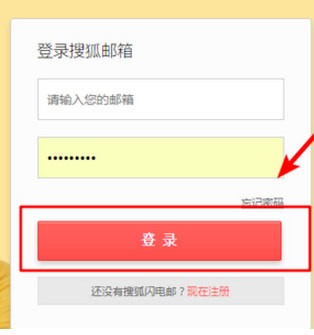 �Ѻ������¼�ֻ���