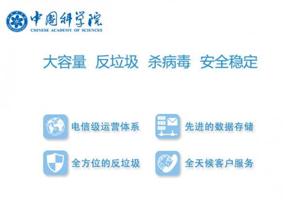 �п�Ժ�����ֻ���