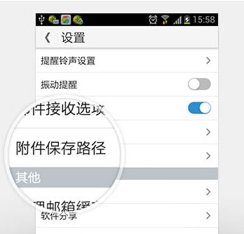 21cn�����ֻ����°汾