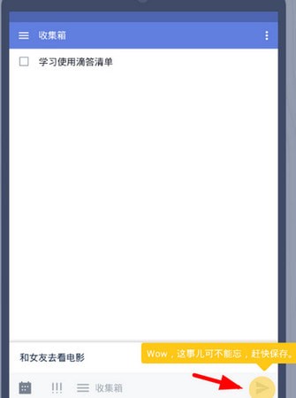 �δ��嵥��׿���°�