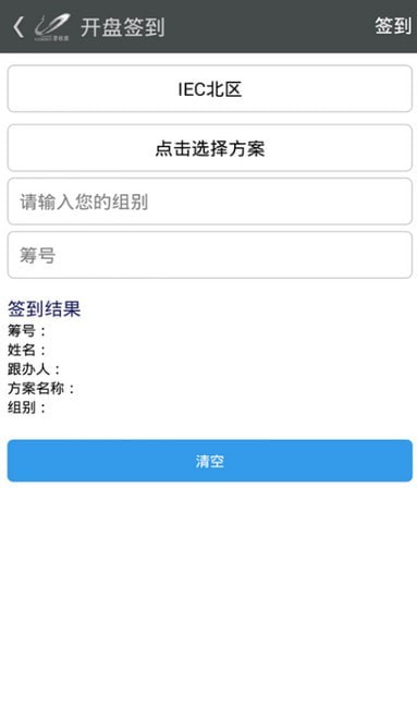 �̹�԰bip�Ż�