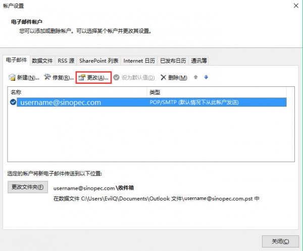 ��ʯ�������ֻ���