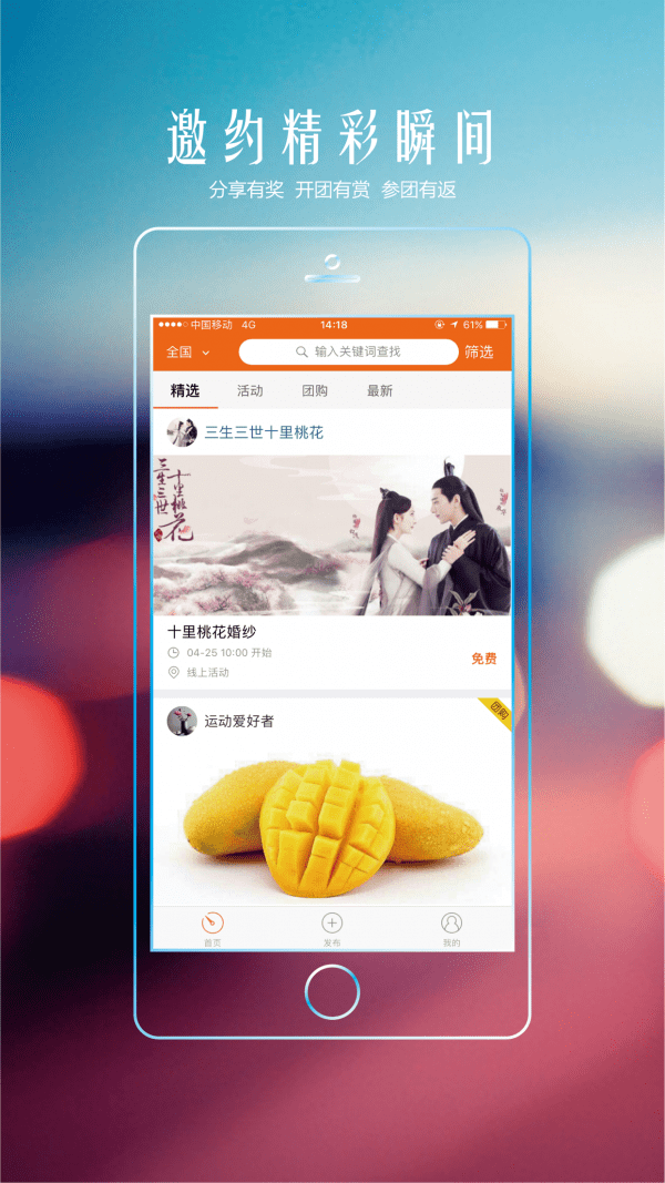 ����ɰ�׿��