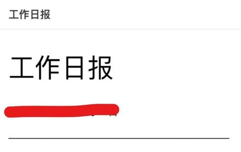 ��Ѷ�ĵ��ֻ�