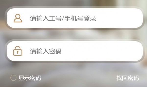 �ܼ�����app