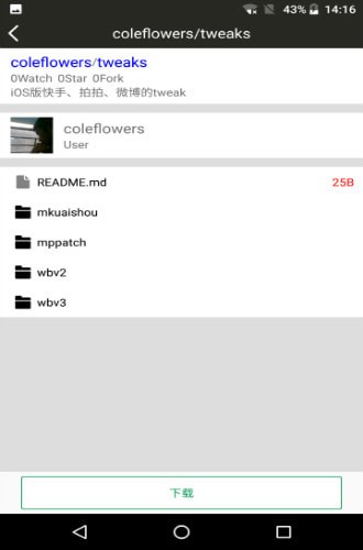 CodeReader�����Ķ���app