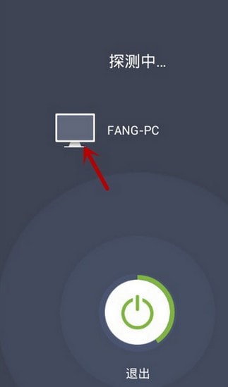 �ٶ��ư�׿��