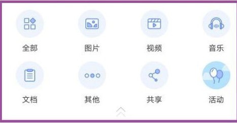 �ƶ��Ͳ��ư�׿