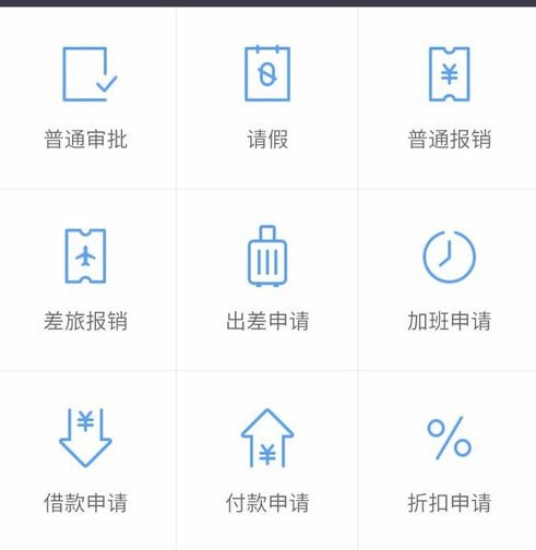 ���������ֻ����°�