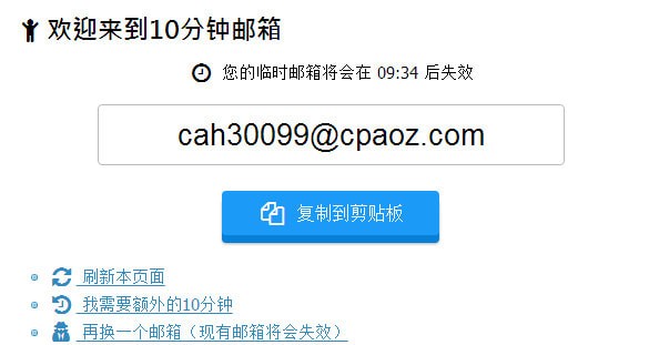 ʮ���������ֻ���