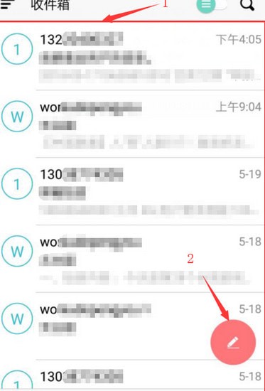 ��ͨ�������ֻ�app