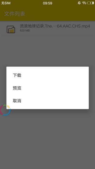 ����BT���������°�