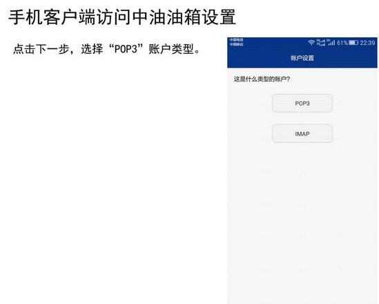 ��ʯ�����䰲׿��