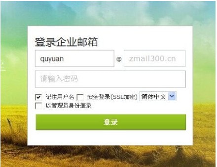 ��������ҵ����app