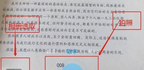 ��׿�������ȡ��