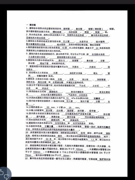 csɨ��ȫ�����ֻ����°汾