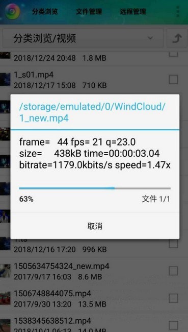 ��ʽ������׿������