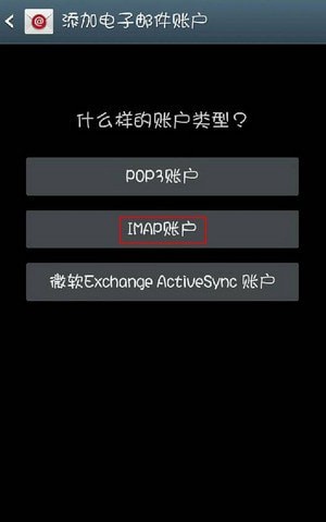 139�����ֻ��ͻ���