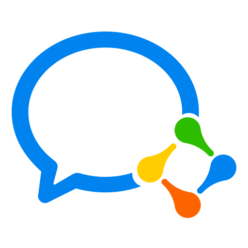 企业微信app安卓版