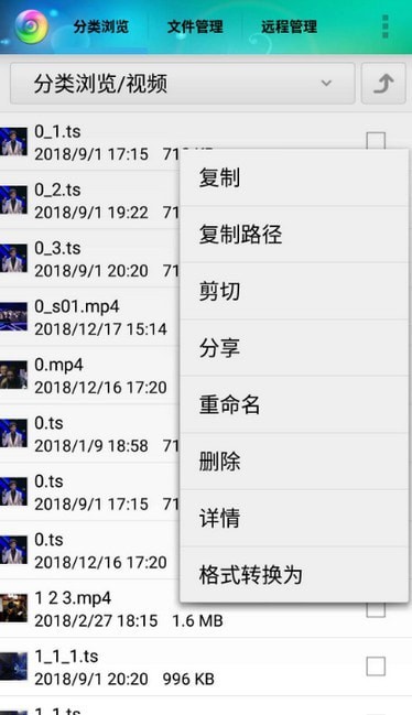 ��ʽ������׿������