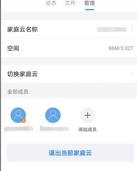 �����ư�׿�ͻ���