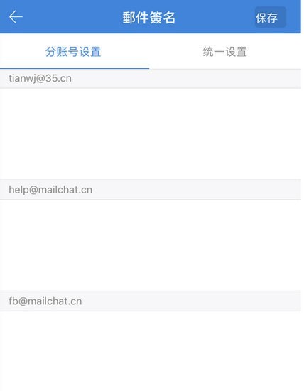 ��Ǣ�ֻ��������°�