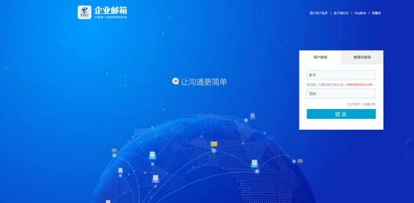 �й�������ҵ�����ֻ���