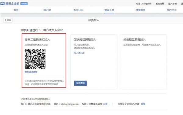 ΰҵ�Ұ��Ҽ������ֻ���