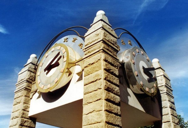 ���������䰲׿��