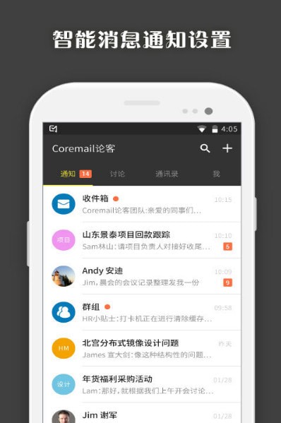 ������ҵ�����ֻ���