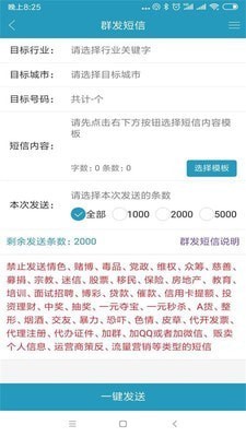 ��׼��Դ��׿��