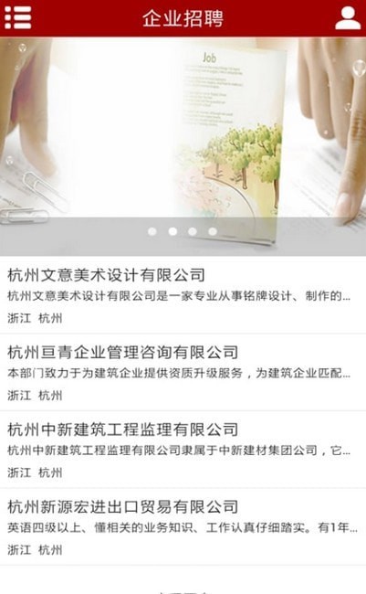 ��ɽ�˲���������Ƹ