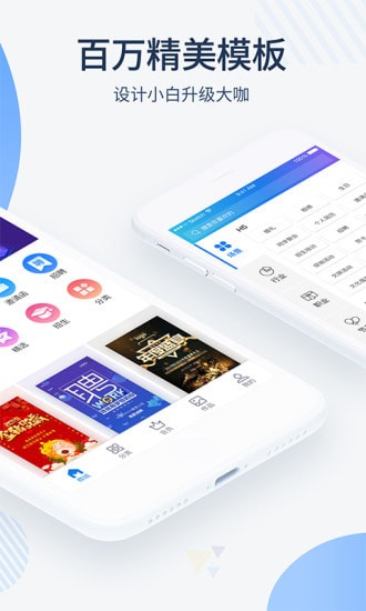 maka�ֻ����°�