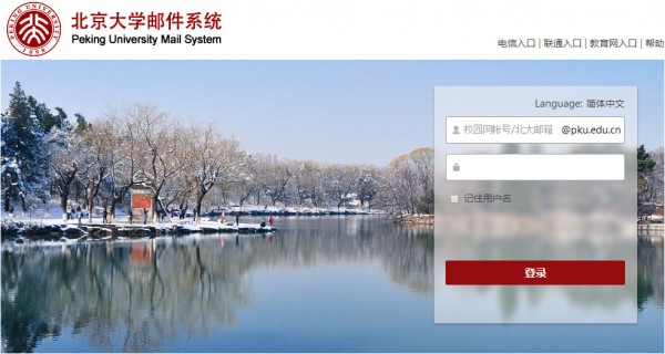 ���������ֻ�