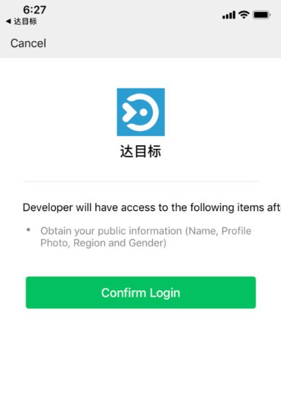 ��Ŀ�갲׿��