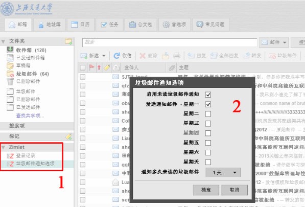 �Ϻ��������䰲׿��