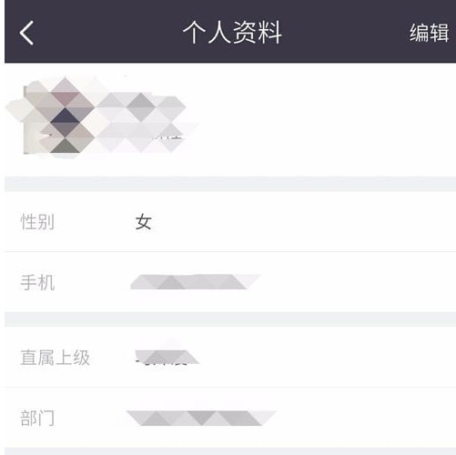 ���������ֻ����°�