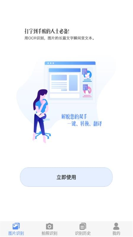 Ѹ������app